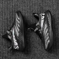 uploads/erp/collection/images/Children Shoes/xingtong/XU0523287/img_b/XU0523287_img_b_3